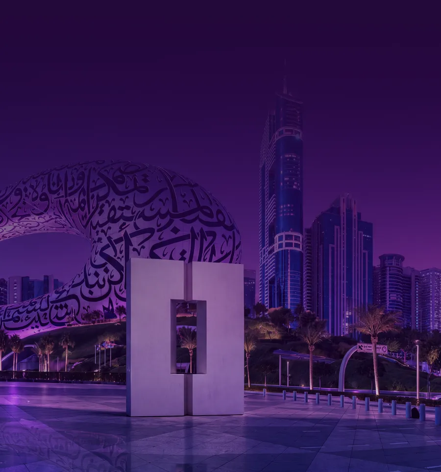 Museum of the Future, Dubai